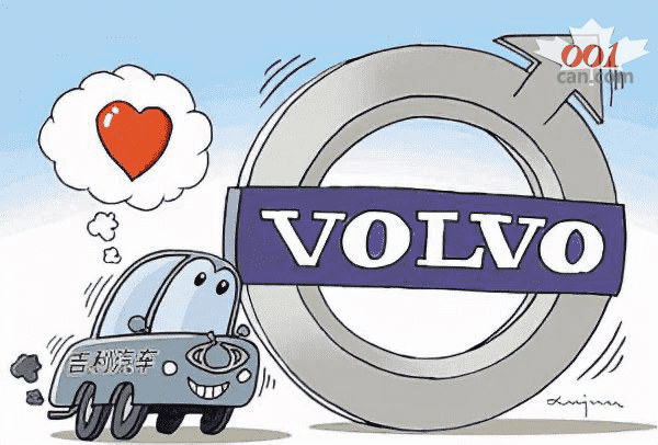 volvo.png