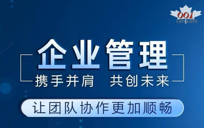 孙老师