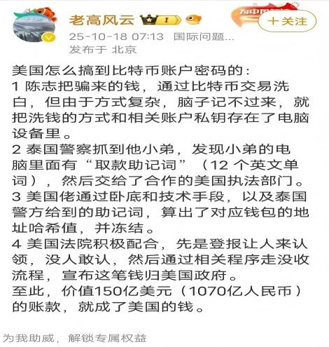 0613b8ae2907d8a19c76ab3106c7a3b6.jpg