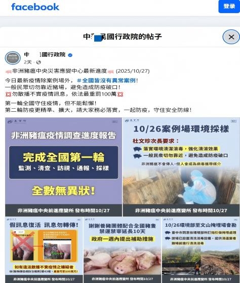 5ff9f02b56e77ce973ba237eb54b5081.jpg 5ff9f02b56e77ce973ba237eb54b5081.jpg