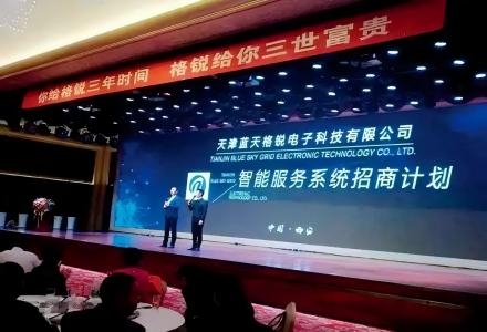 8b82b9014a90f603246b6d6265a23d0bb151ed79.jpg 8b82b9014a90f603246b6d6265a23d0bb151ed79.jpg