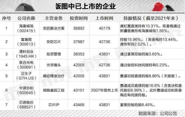 f09a177744a71e415bc8e5025ad59728.jpg f09a177744a71e415bc8e5025ad59728.jpg