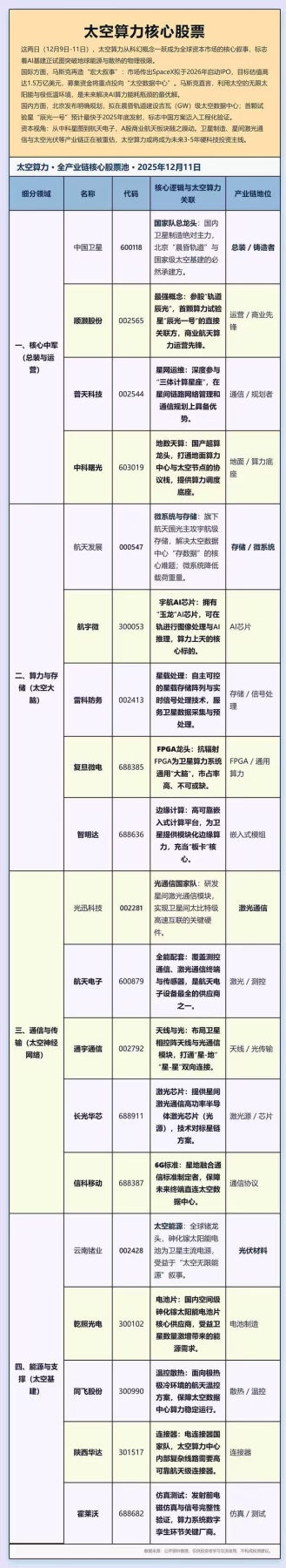 0cbabc8b9c3cf1f589d84c8a4403c599.jpg 0cbabc8b9c3cf1f589d84c8a4403c599.jpg